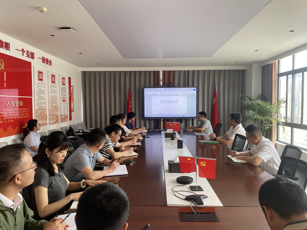 以制领建 提质增效——J9集团集团开展工程制度宣贯培训会