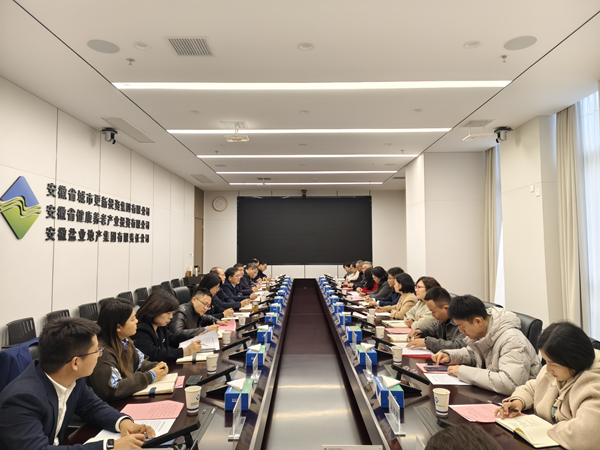 首页 | J9集团公司官网