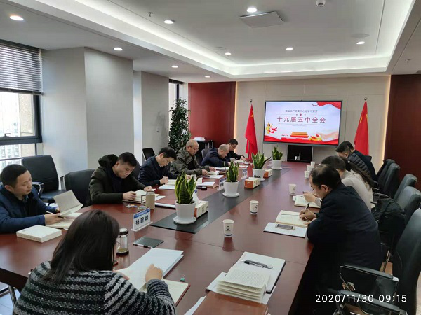 首页 | J9集团公司官网