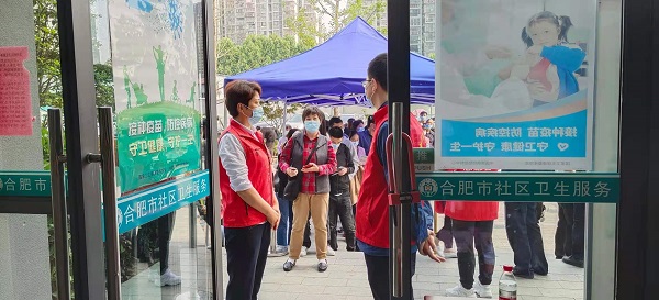 首页 | J9集团公司官网