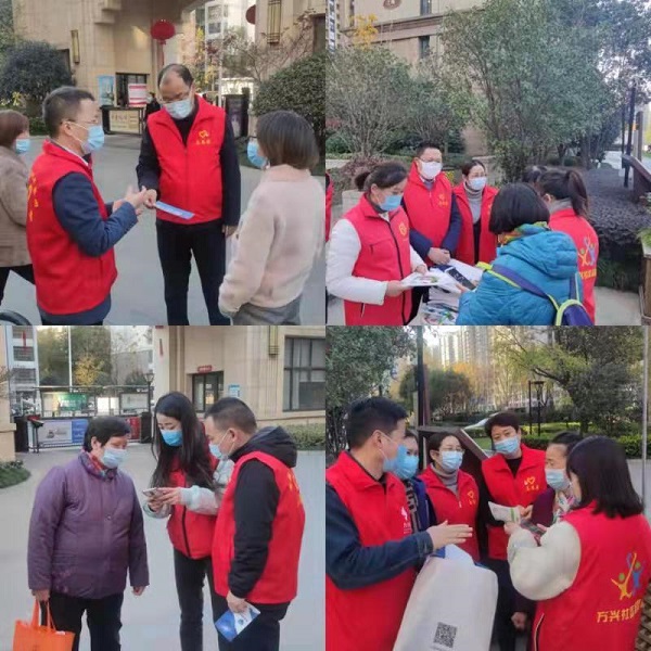 首页 | J9集团公司官网