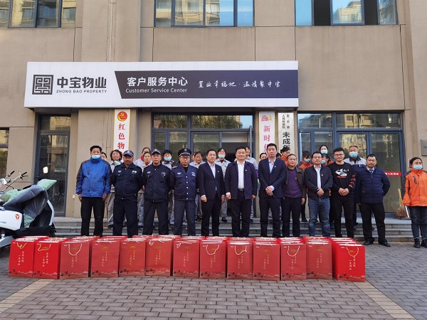 首页 | J9集团公司官网