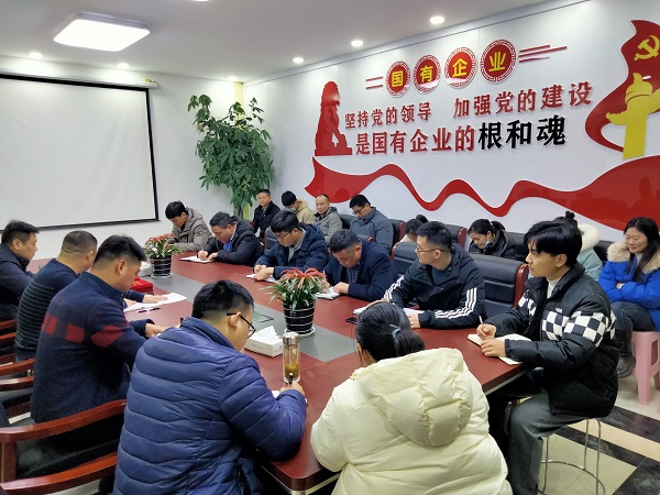 首页 | J9集团公司官网