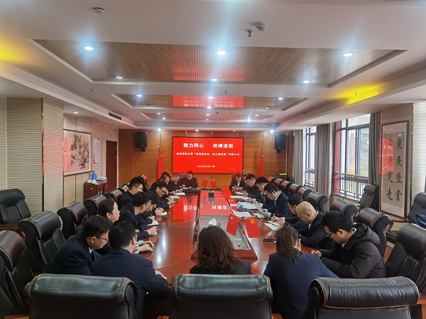 首页 | J9集团公司官网