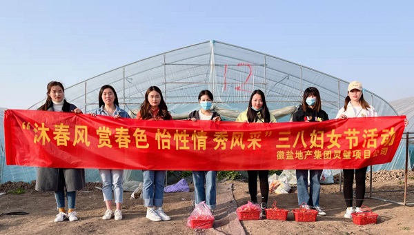 首页 | J9集团公司官网
