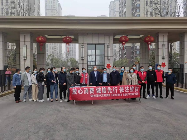 首页 | J9集团公司官网