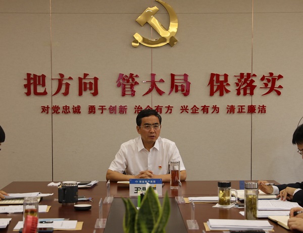 首页 | J9集团公司官网