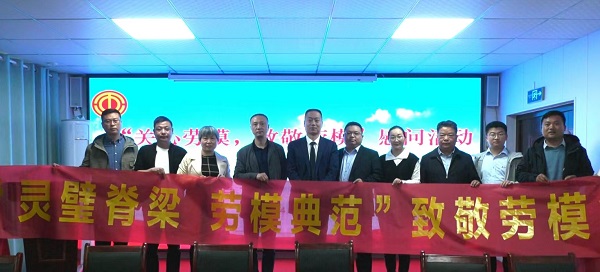 首页 | J9集团公司官网