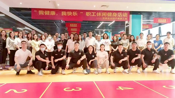 首页 | J9集团公司官网