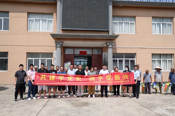 首页 | J9集团公司官网