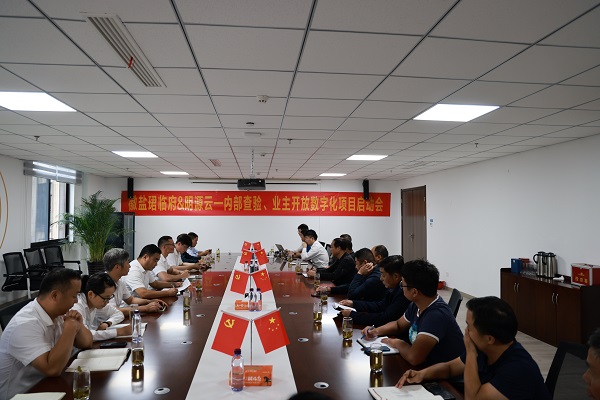 首页 | J9集团公司官网