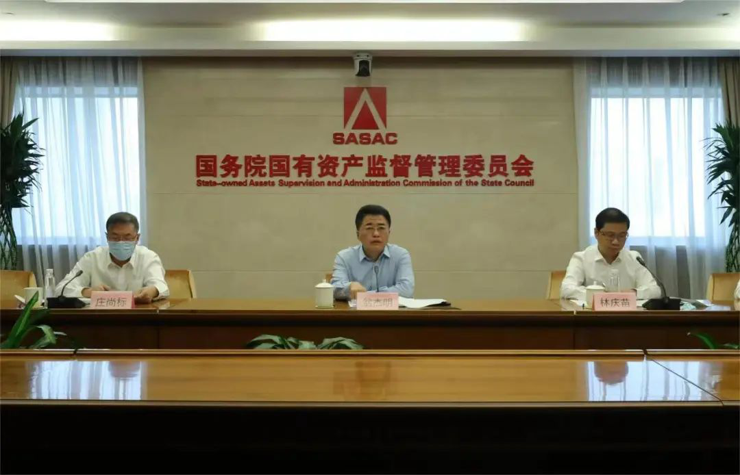 首页 | J9集团公司官网