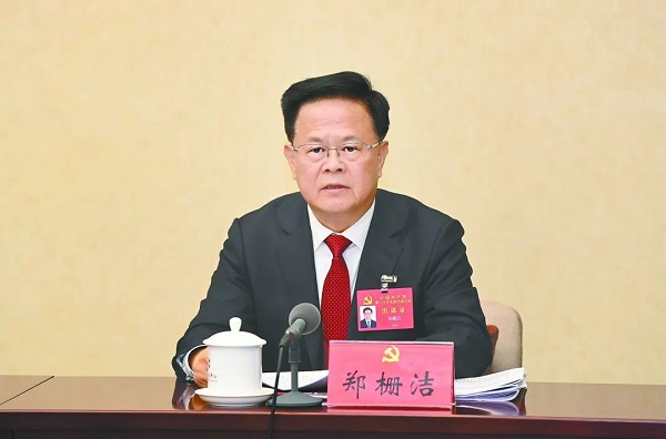 首页 | J9集团公司官网