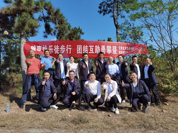 首页 | J9集团公司官网