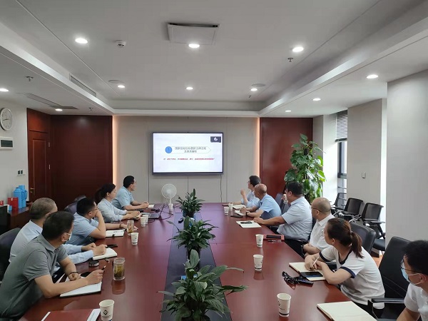 首页 | J9集团公司官网