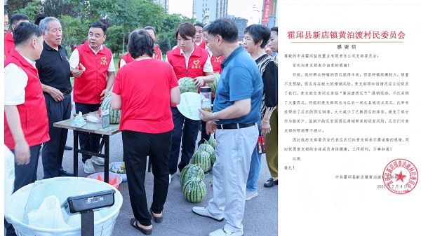 首页 | J9集团公司官网
