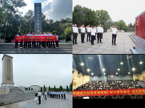 首页 | J9集团公司官网