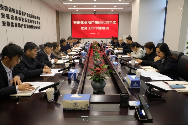 首页 | J9集团公司官网