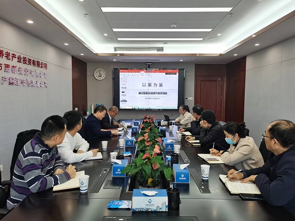 首页 | J9集团公司官网