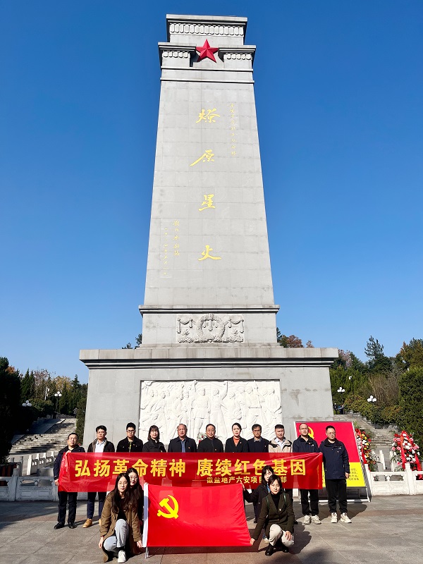 首页 | J9集团公司官网