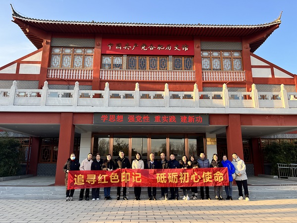 首页 | J9集团公司官网