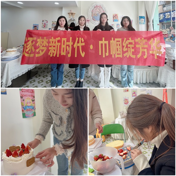 首页 | J9集团公司官网