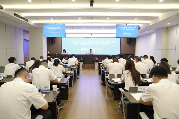 首页 | J9集团公司官网