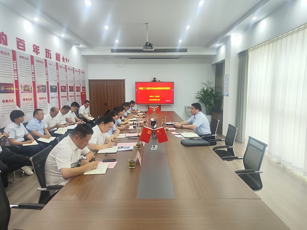 首页 | J9集团公司官网