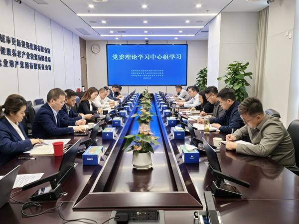 首页 | J9集团公司官网