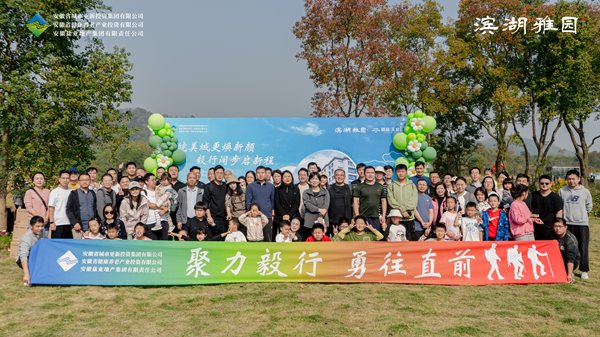 首页 | J9集团公司官网