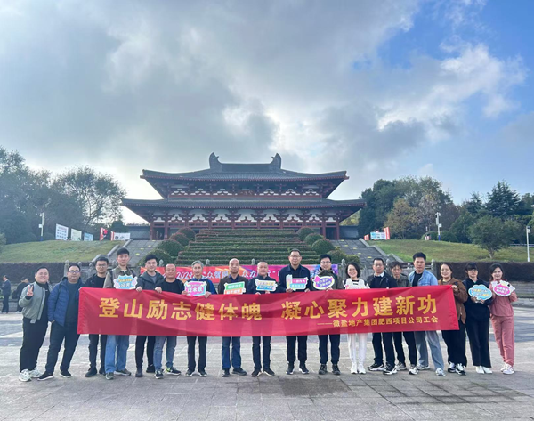 首页 | J9集团公司官网