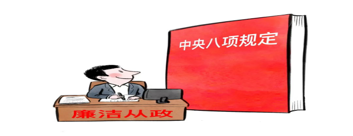 首页 | J9集团公司官网