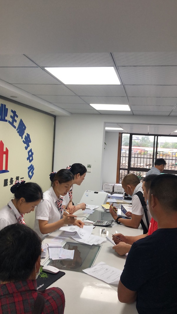首页 | J9集团公司官网