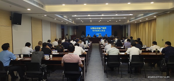 首页 | J9集团公司官网