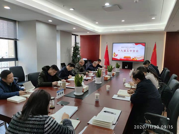首页 | J9集团公司官网