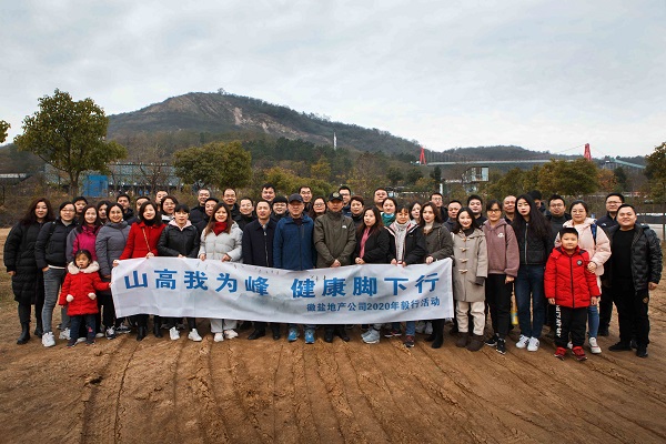 首页 | J9集团公司官网