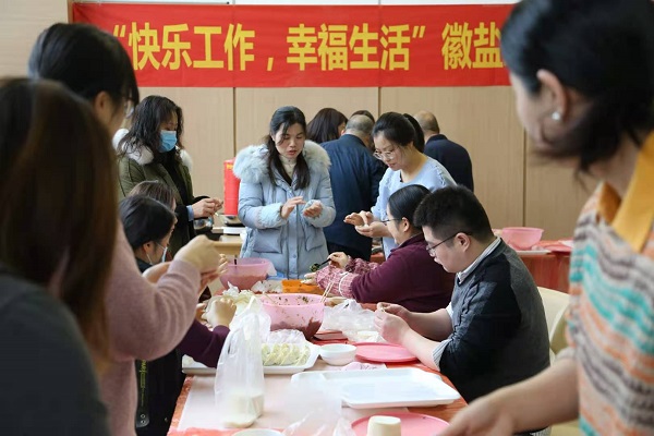 首页 | J9集团公司官网