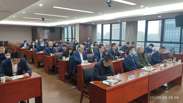 首页 | J9集团公司官网